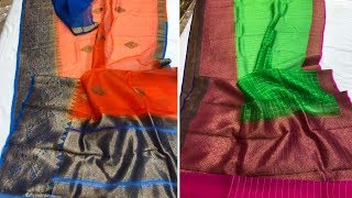 Exclusive powerloom kanchipuram sarees with ganga jamuna border