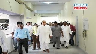 Odisha CM's Surprise Visit To Baripada