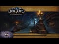 Waycrest Manor 16 - Frost Mage POV - World Of Warcraft - Retail 2020 08 23