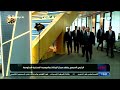 بث مباشر | الرئيس السيسي يشهد افتتاح مركز البيانات والحوسبة السحابية الحكومية