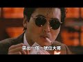 30年前的武俠rpg神作，把超弱廢招練到頂級，竟然發現強到離譜的官方作弊器？！【夢遊給姆】