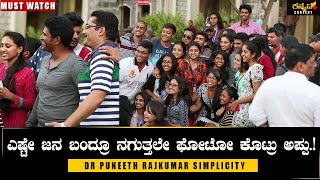 ಊಟಿಯಲ್ಲಿ ಅಪ್ಪು ಕ್ರೇಜ಼್|Dr Puneeth Rajkumar Simplicity|Appu Fans Craze| Ooty|Chakravyuha|Rachita Ram