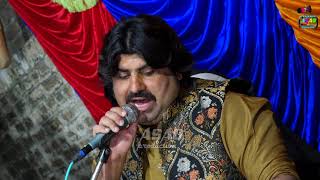 Saraiki Song Ameer Nawaz Pai Khelvi►Latest Punjabi And Saraiki Super Hit Song 2020