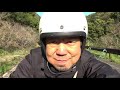 バイクあるある動画【ツーリング編part2】