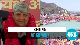 Watch: Ex-King of Nepal attends Kumbh Mela, meets saints amid Covid worries