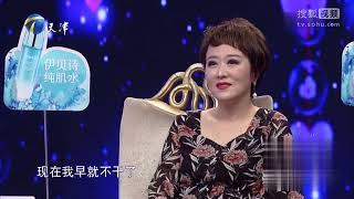 女友上演好老公養成記被懟，新婚妻子懲罰丈夫手繪二維碼，因為寵物怒打丈夫｜愛情保衛戰