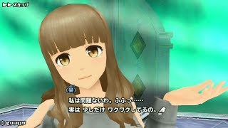 【スクスト】ココロラビリンス攻略戦ー第24回ー【神無木栞編1】