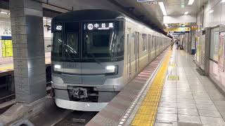 東京メトロ日比谷線13000系13127F 入谷駅発車