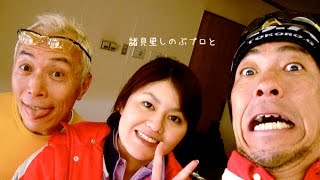 ［ゴルフ/Golf］所さんチームVS丸山茂樹プロ ガチンコ対決  1/11