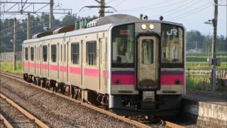 ［701系電車走行音　添乗音］　3427M　快速　秋田　クモハ701―3　湯沢ー秋田