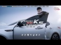 2013 05 31首播~ 玄彬new k5 kia汽車新廣告 30sec cf 中字