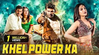 KHEL POWER KA new south movie dubbed Action Hindi movie (2024) |new action movie |new released movie