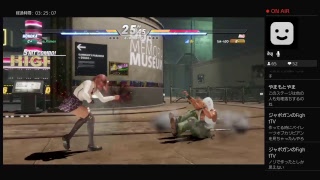 doa6 　ほのかでランクマトレモ