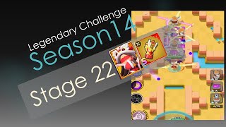 ARCHERO: Legendary Challenge S14 Stage 22