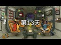 难道《60秒太空版》才是史上bug最多的游戏