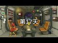 难道《60秒太空版》才是史上bug最多的游戏