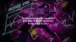 언더테일 - 메타톤EX 노래 (Death by Glamour) mettaton song 한영 가사,발음