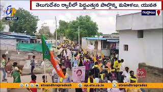 తెదేపా అభ్యర్థి శ్రీరాం తాతయ్య రోడ్‌ షో | Jaggayyapeta TDP Contest Sriram Tatayya Road Show