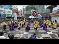 法政大学yosakoiソーランサークル鳳遙恋2－町田夢舞生ッスイ祭2024