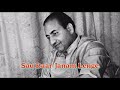Sau Baar Janam Lenge | Mohammed Rafi | Ustadon Ke Ustad | Old Bollywood Song | Subhankar Sarkar