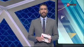 ستاد مصر - مقدمة كريم خطاب قبل إنطلاق مباراة غزل المحلة وفيوتشر بالدوري الممتاز