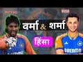 IND Vs SA 3rd t20 match Highlights | Tilak varma Century |  Abhishek Sharma | suryKumar Yadav wicket