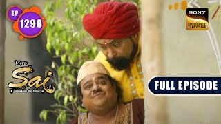 The Changes In Subhash | Mere Sai - Ep 1278 | Full Episode | 5 Dec 2022