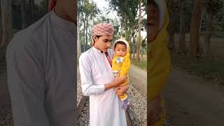 চাচা ভাতিজা ❤️❤️@Abdullahrr_ammu #islamictune #allahtumidoyarsagor #viral #shorts