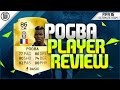 FIFA 16 - POGBA PLAYER REVIEW (86) - FIFA 16 Ultimate Team