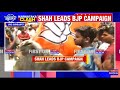 amit shah s massive roadshow in karnataka bjp s massive political blitzkrieg in vokkaliga belt