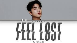 JU-NE (구준회) - Feel Lost (나 홀로) [Han|Rom|Eng] Color Coded Lyrics 가사