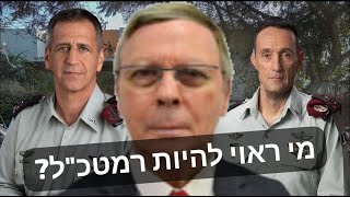 אל