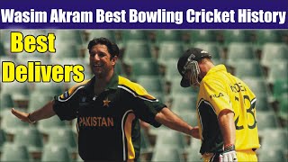 Wasim Akram King Of Swing Best Bowling History In Cricket