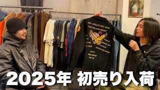 【年始入荷】スペシャルアイテム大量入荷！！一挙ご紹介！！【古着屋memento】