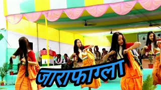 Jarapagla mwsanai || Kherai Dance || Beautiful Dance Performed by the Boro Girls