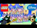 Disney Lego MiniFigure Blind Bag Toys!