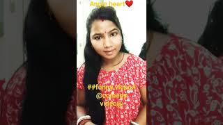 #এবার থেকে ঝাড়ু তুমি দিবা#You tube short video# comedy video# viral comedy#