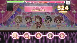 【デレステ】あんずのうた MASTER AP