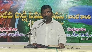 10-01-25 Friday Live message by Rev G Moses garu vambay colony Vijayawada