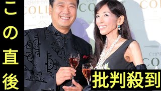 鎧塚俊彦氏、妻・川島なお美さんに贈るクリスマスケーキ公開「ニコニコ食べてる姿が目に浮かぶ」の声