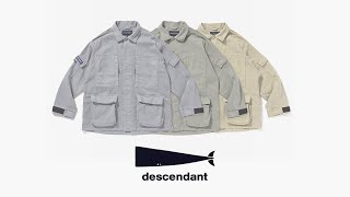 小黑痣【開箱】DESCENDANT 2020AW DWU TWILL JACKET 棉質斜紋 多口袋 工作外套