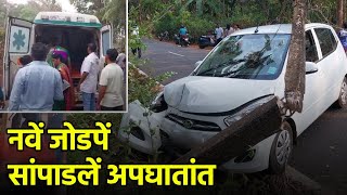 Car Crashes into Electric Pole in Loliem, Newlyweds Among 4 Injured || GOA365