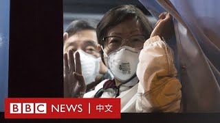 肺炎疫情：鑽石公主號「隔離失敗」引發的檢疫倫理辯論 － BBC News 中文