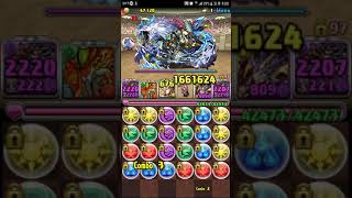 【パズドラ】 2018年2月のクエストダンジョンチャレンジLv8 転生アヌビスpt