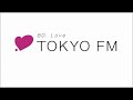 tokyo fm ローカル番組開始前ジングル