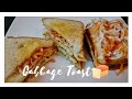 Cabbage Toast / Episode-64 / By Shaji's Kitchen Malabar