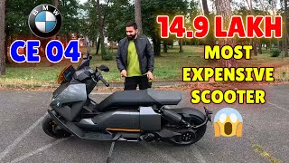 BMW CE 04⚡LAUNCHED In India | Rs 14.90 Lakh | TEST RIDE🛵\u0026 REVIEW IN HINDI