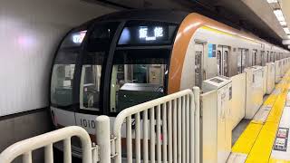 東京メトロ副都心線　10000系10107F　新宿三丁目