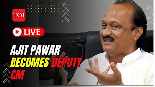 Ajit Pawar Maharashtra Politics LIVE | राष्ट्रवादी फुटली, अजित पवारांनी घेतली उपमुख्यमंत्रीपदाची शपथ