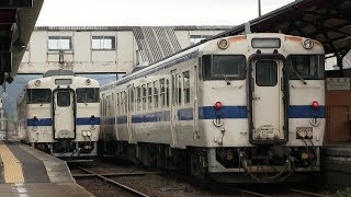 ＪＲ肥薩線　吉松駅　キハ４０系